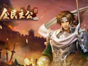 问鼎wd28娱乐客户端